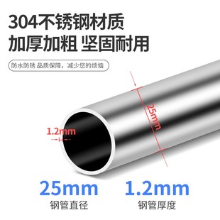 固定式 加厚304d不锈钢阳台晾衣w杆顶装 挂晒凉衣架家用防风波浪条