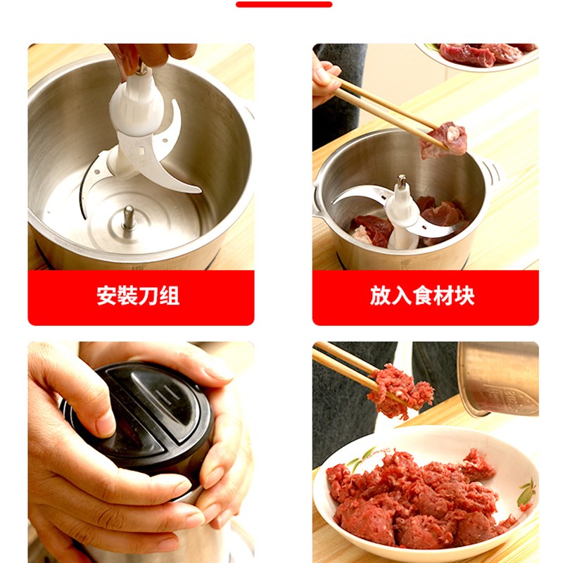 商用绞蒜器蒜泥器电动大蒜切家用打蒜G蓉机搅蒜碎捣磨姜拉蒜泥神