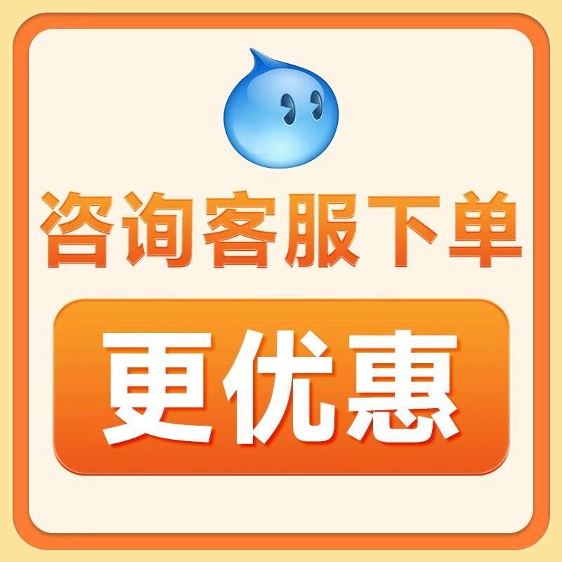破壁机家用全自动静音2026新款小型无渣免煮豆浆机米糊辅食榨汁机