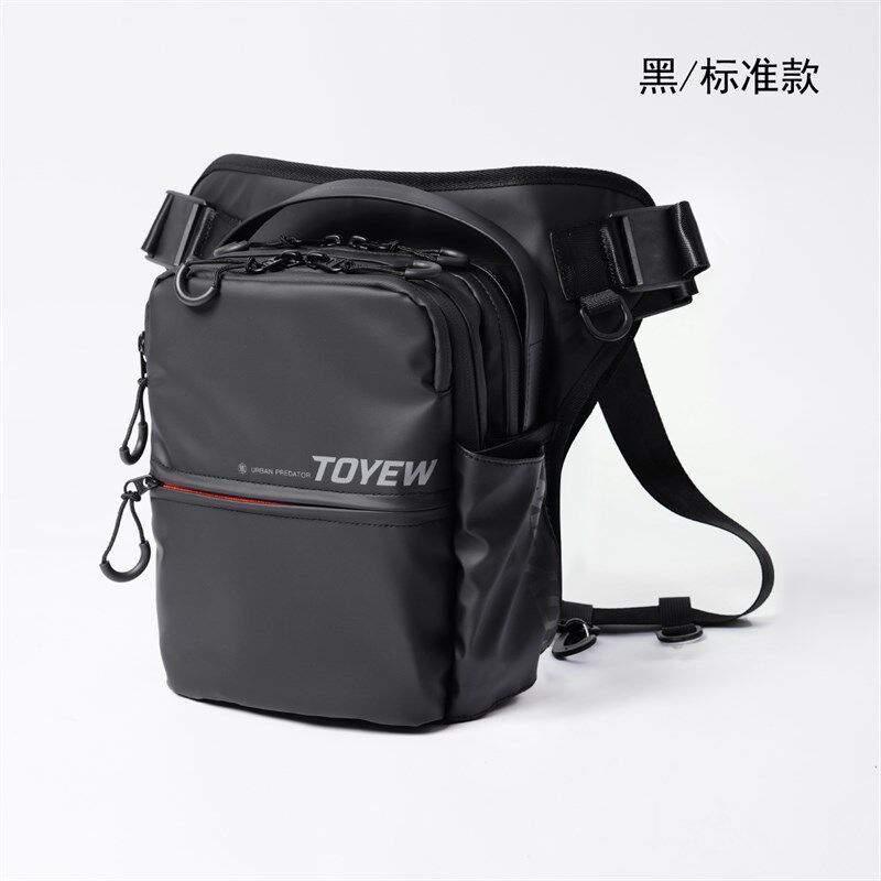 轻便路亚包插竿多功能钓鱼腰包斜跨包工具包收纳腿包登山垂钓户外