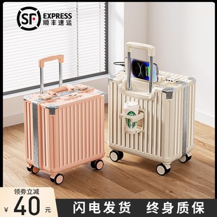 皮箱子静音轮结实耐用 行李箱20寸18小型女轻便u子母旅行拉杆密码