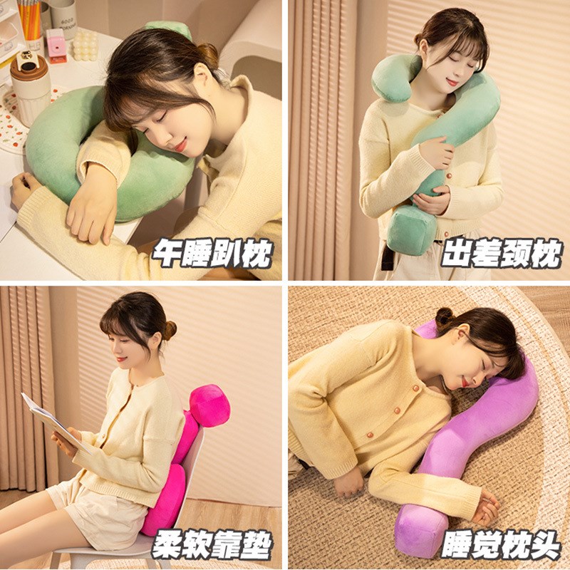 问号抱枕u型颈枕睡觉沙发靠垫办公D室午睡u形枕枕头靠枕飞机旅行