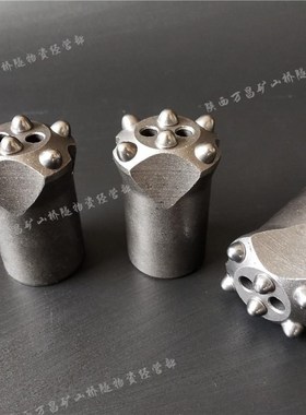 开宇28 30 32 36 38 40 42 凿岩机5齿6齿风枪S头梅花 冷压球齿钻