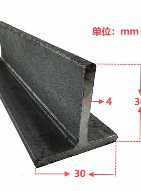 25小T型铁30T型钢35p404550热轧T型钢60现货可切割t型角铁