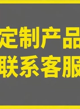 橡胶同步带 HTD1890-14M1806/1820/1848/1904/1932/1946/1960传动