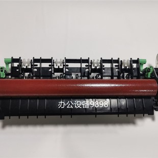 P22V5DB加凝器单 268dw定影组件加热器 适用富士施乐M228Z 228fb