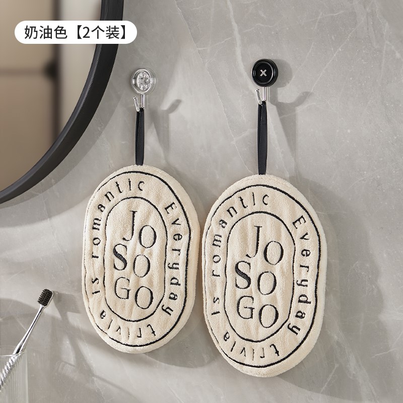 简约擦手巾挂式可爱卡通超强吸水速干G小方巾不掉毛加厚珊瑚绒手