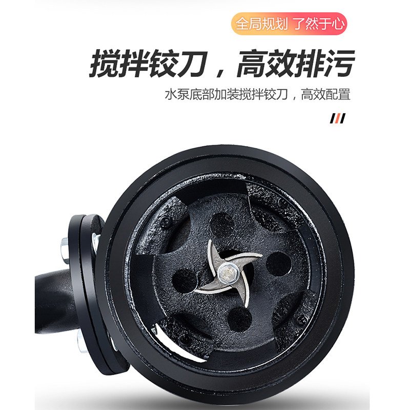 JYWQ自动搅匀排污泵潜污泵无堵塞污水泵集水坑提升三相,五金/工具,水泵,淘宝优惠券,粉丝福利购,淘宝优惠卷