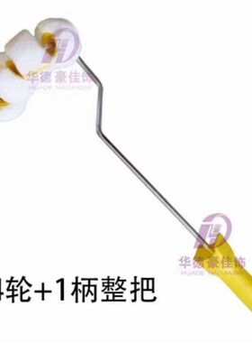 3轮4轮5轮7轮9轮12轮管道刷各H种直径圆管栏杆专用弯头刷