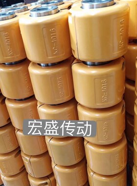 KC联轴器链条式联轴器罩壳8022/10018/10020/12018/12022链轮