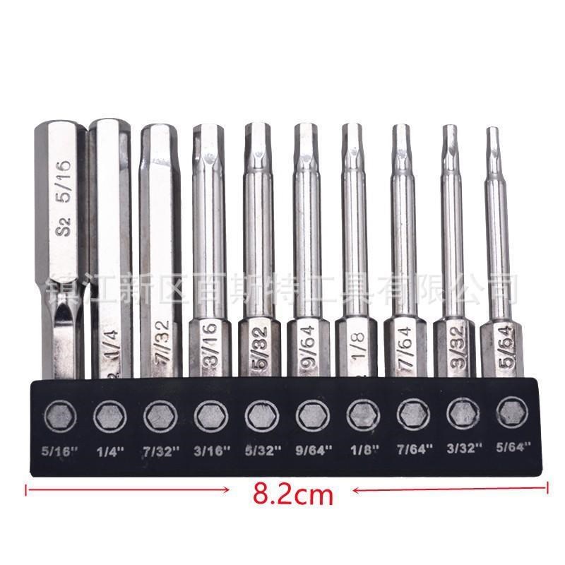 20件套六角批头组合60mm长S2材质批头  镀铬弱磁批头 TBST批头-01
