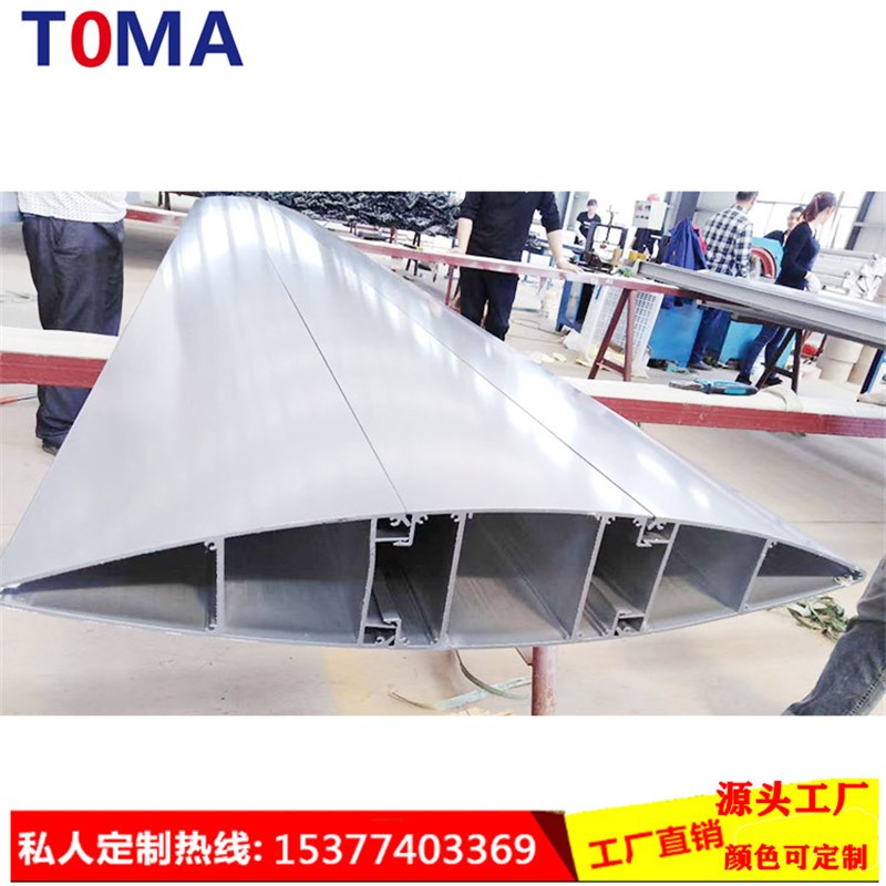 外墙铝合金电动中空平p板百叶窗电动梭形百叶帘翻板阳光房梭形百