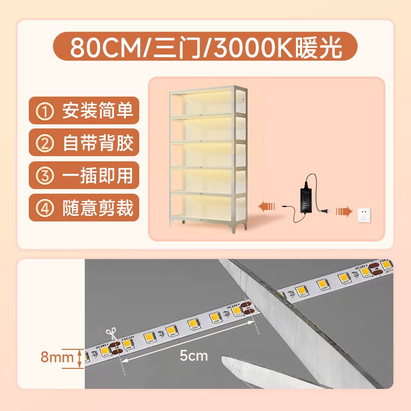 模型展示柜透明玻璃痛柜客厅防尘谷子吧唧收N纳柜家用展示柜铁皮