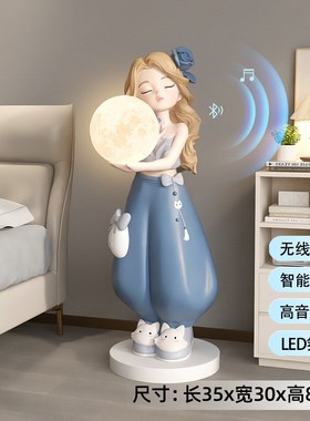 奶油风女孩客厅大型落地摆件电视柜沙发旁边装饰品托盘卧室床头灯