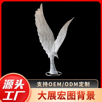 大展宏图求婚舞台装饰婚房布置用品婚庆道具婚房女方场地女方摆件