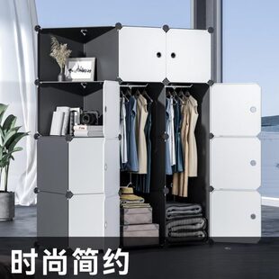 收纳柜子出租房布衣橱宿舍小储物柜结实耐用 简易衣柜家用卧室组装