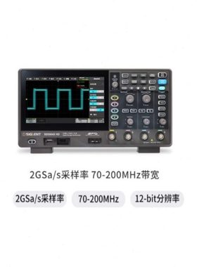 鼎阳SDS802/804/812/814/822/824X HD示波器 12-bit分辨率示波器
