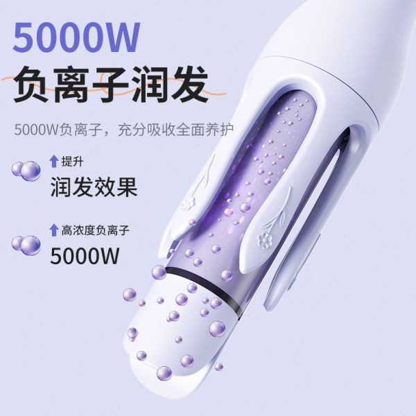 多功能卷直两用卷发棒负离子护发全自动蜂鸣提醒智能直发梳卷发棒