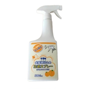 驱猫神器防猫上床禁区防抓驱赶狗喷雾剂猫咪乱尿宠物猫讨厌的喷雾