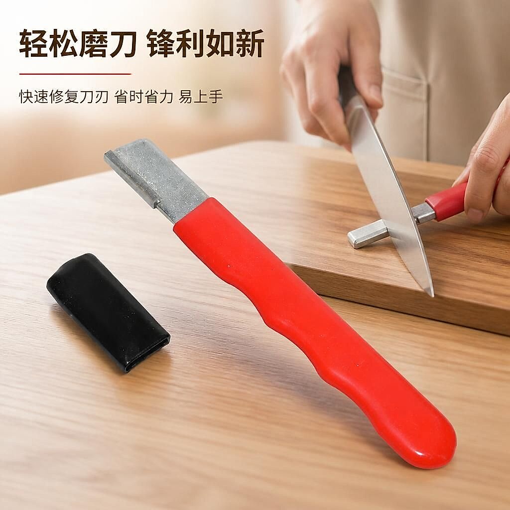 多功能手动磨刀神器家用磨刀器