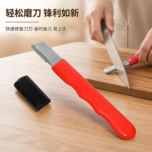 多功能手动磨刀神器家用磨刀器
