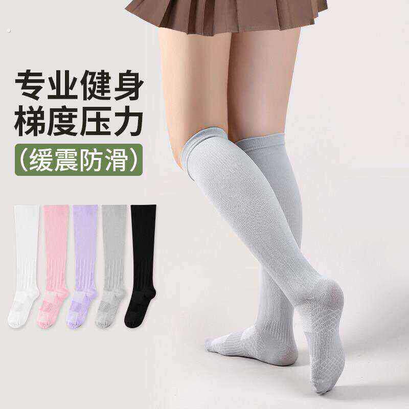 家用运动压力小腿袜男女薄款