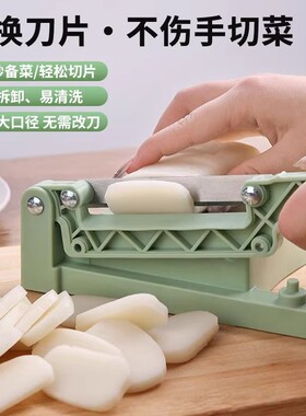 切年糕专用刀迷你手工年糕切片机神器家用宁波年糕条快速切断工具