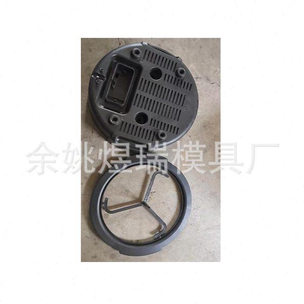 来图制作电饭锅慢炖锅外壳注塑模具 精密塑料模具 制作
