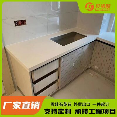 现简约人造石微晶石岗石水磨石石英石橱柜台面洗手台