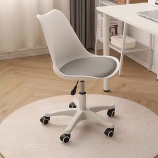 家用电脑椅子网红简约透明凳子卧室书房旋转升降靠背椅公学习椅