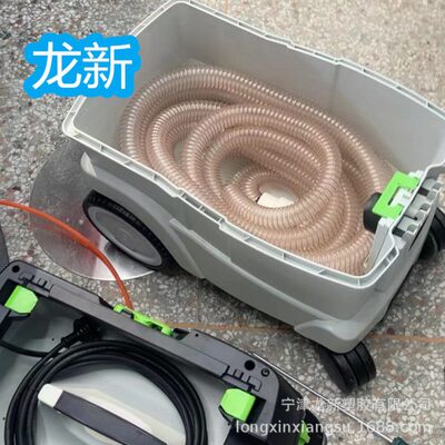 pu钢丝软管 打磨机吸尘管摩卡费斯托鼓风机都可用10米通用波纹管