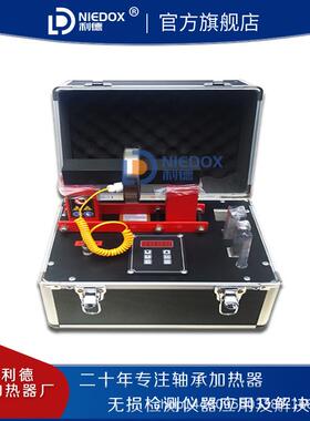 箱式轴承加热器DM-10/LD-10/SWDC-1/BH2/BH-10/ZJY-1.0/ZX-2.0