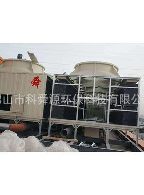 玻璃钢冷却塔 2000T冷却塔工程 4000T横流塔 工业方形横流冷却塔