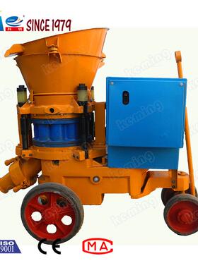 科明KPZ型转子式干喷机 混凝土喷射机 巷道喷锚支护设备 厂家直销