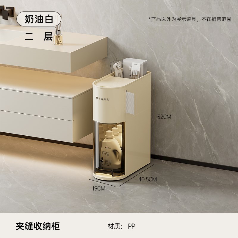 夹缝床头柜抽屉式奶油风现代简约床头G置物架卧室床边柜收纳柜新