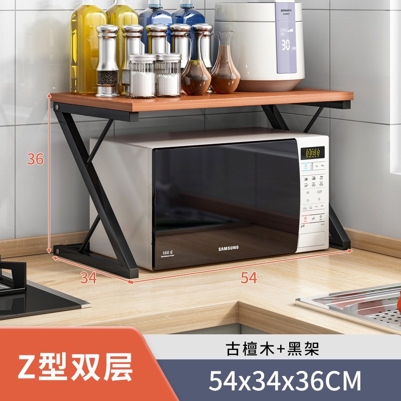 厨房置物架落地h多层微波炉架收纳储物架免打孔台面烤箱架子省空