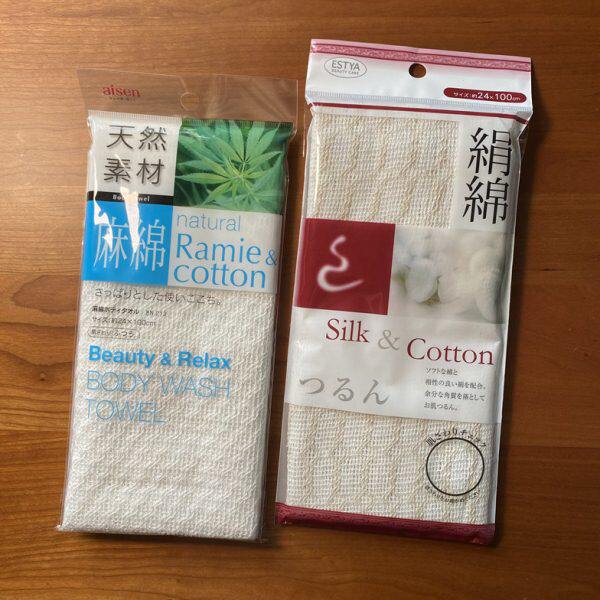 日本天然蚕丝绢棉/麻棉长条搓澡巾起泡洁净去污洗澡搓背桑拿浴巾