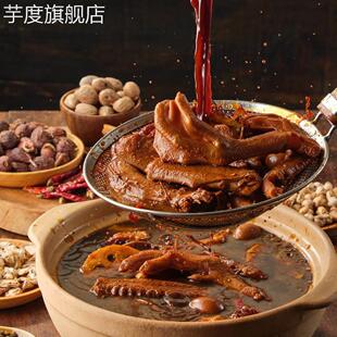 盒马匠酱好周黑鸭风味卤料208g一酱成菜麻辣鲜香零防腐剂卤汁快手