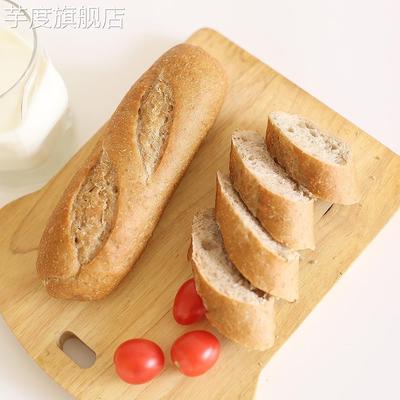 赛百味面包胚全麦面包汉堡包帕尼尼面包胚吐司三明治全麦法棍面包