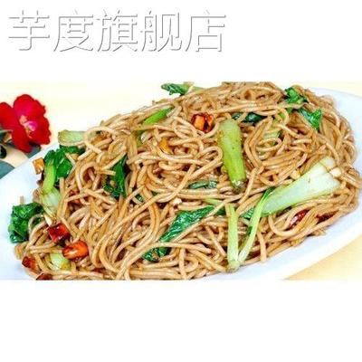 40克×10包上海四美鲜辣粉汤料炒粉炒饭拌粉拌面火锅蘸料烧
