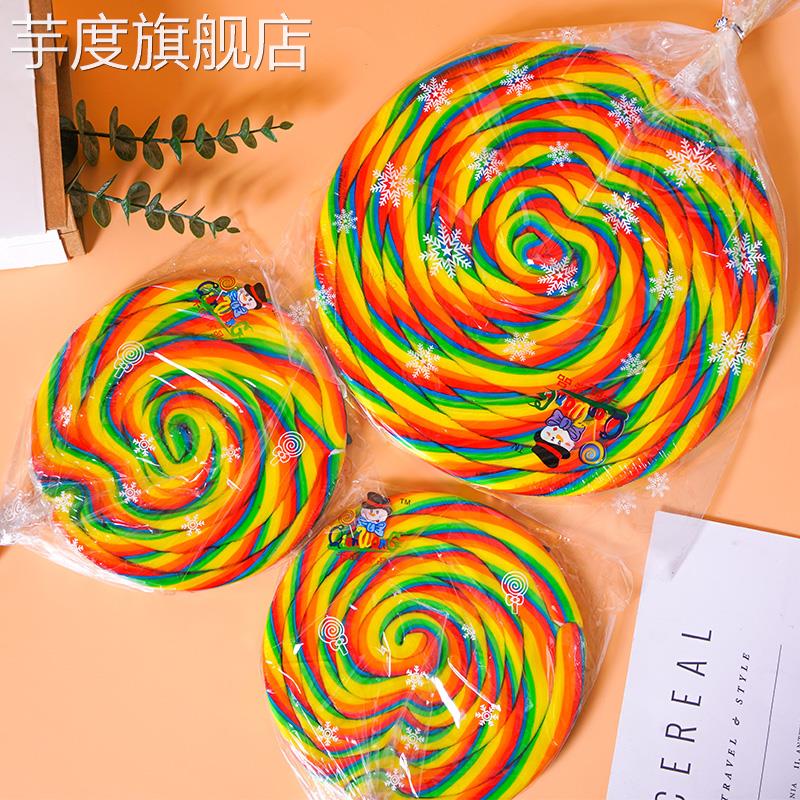 超大波板糖1000g网红创意高颜值七彩五彩功夫棒棒糖礼盒节日糖果