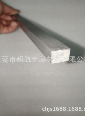 进口日本住友合金AF312钨钢板 AF209超硬钨钢刀条
