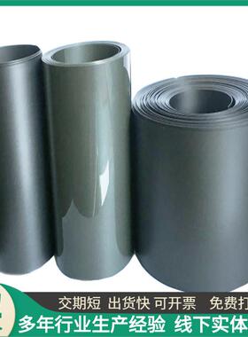 厂家直销二硫化钼卷材减震尼龙薄膜制品塑料片材PA66尼龙料带灰色