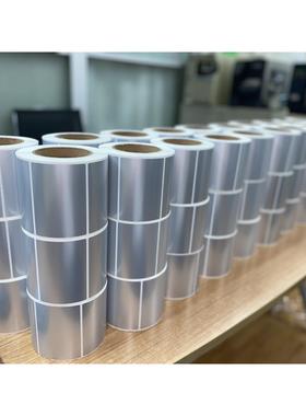 LINTEC银消50N标签 PA-TI 8LK 127*127单排R31拼绝缘垫片苏州工业