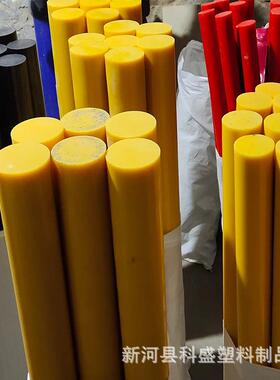 现货白色尼龙棒 工程塑料实心圆棒pa6塑料棒新料本色尼龙棒