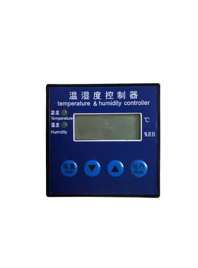 源头厂家MT-WK140C智能温湿度控制器 液晶显示