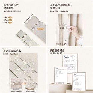 隐形折叠房间隔断帘分间卧室屏风客厅窗I帘门帘遮挡帘子落地简约