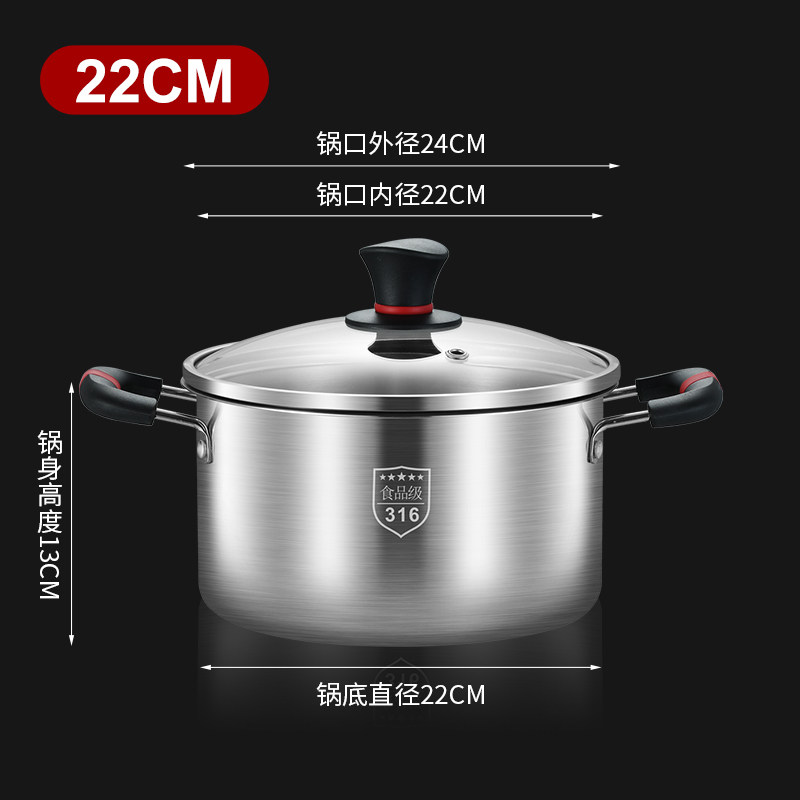 316不锈钢汤锅家用电磁炉煮锅煲汤不粘奶瓶消毒锅煤气灶双层蒸锅