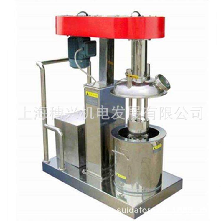 篮式砂磨机实验室专用砂磨机 小型篮式砂磨机分散研磨一体机,机械设备,研磨机,淘宝优惠券,粉丝福利购,淘宝优惠卷