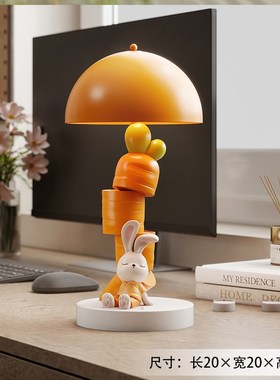 卡通兔子台灯摆件客厅床头灯卧y室装饰小夜灯女生实用生日圣诞礼